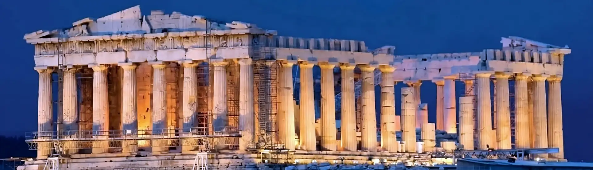 page header